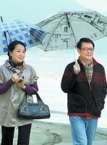 欧美高清一区二区三区欧美